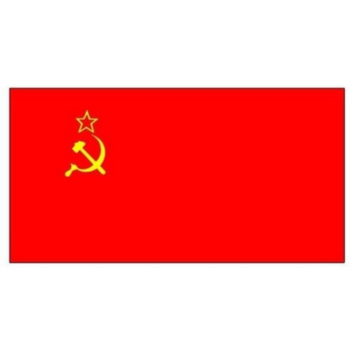 Флаг СССР, 150х90см