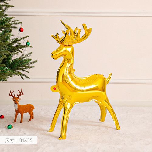 Новогодний воздушный шар 3D Фигура Олень 81 см золотой