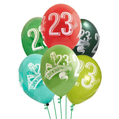 Воздушные шары 23 Февраля 5шт