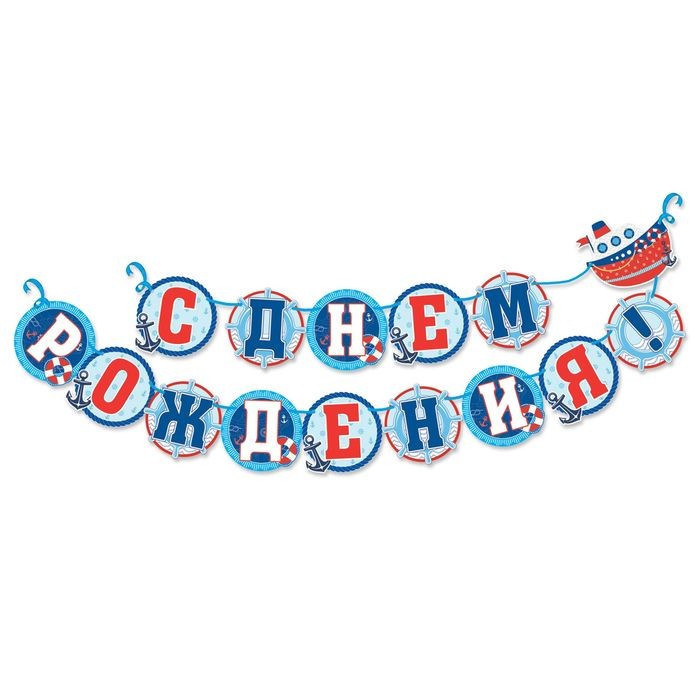 Страна Лент Магазин