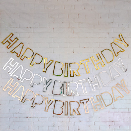 Гирлянда-буквы, Happy Birthday-2, розовое золото 210см