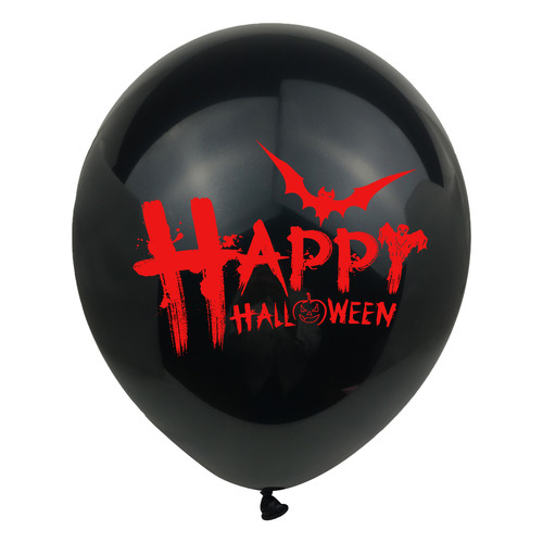 Воздушный шарик Happy Halloween party