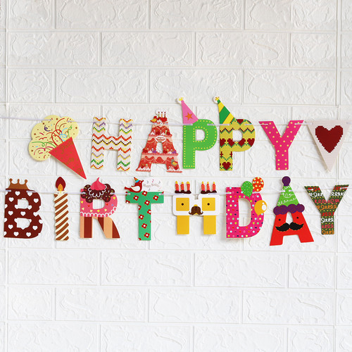Гирлянда-буквы, Happy Birthday, Яркий праздник, 190 см-2