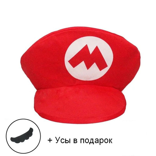 Карнавальная шляпа Супер Марио