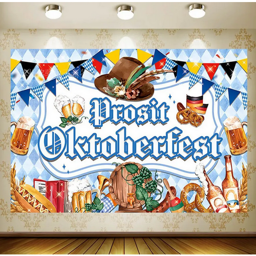 Баннер Октоберфест 150 х 100 см №1